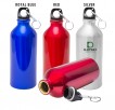 ALUMINUM WATER BOTTLE 600ML (DBW-21143)
