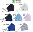 ANTI BACTERIAL REUSABLE FABRIC FACE MASK (ES-40002)