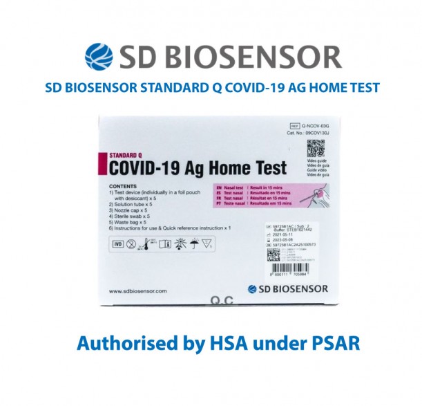 ANTIGEN RAPID TEST (ART) - SELF TEST KITS  (ES-41001)